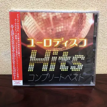 CD 미개봉 (중고품) 유로디스코 히트 컴플리트 베스트 / 유로비트