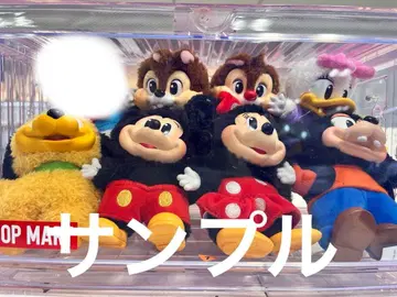 !낱개 판매 가능! POP MART 미키 패밀리 미키 디즈니