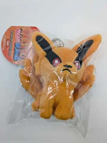 NARUTO -나루토- 질풍전 볼체인 마스코트 구미호 (쿠라마)