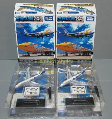 세계의 날개 SP 전일본공수 ANA 포켓몬 제트 노멀+시크릿 2종