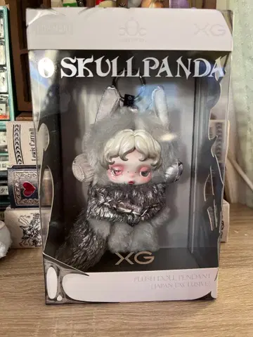 SKULLPANDA x XG 콜라보 봉제 인형 펜던트