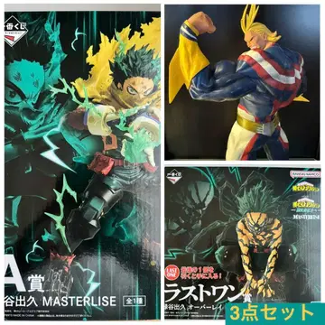 제일복권 히로아카 피규어 세트