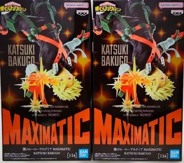히로아카 바쿠고 카츠키 피규어 MAXIMATIC