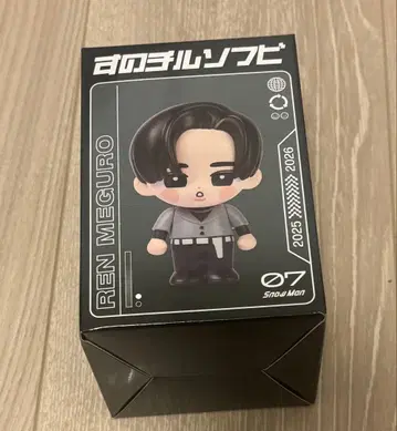 [미개봉 새상품] Snow Man 스노치루 소프트 비닐 메구로 렌