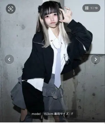 Pal elfy 블랙 고양이 귀 지퍼 후드티 팔엘피 지뢰계