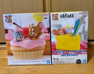 [미개봉 새상품] 톰과 제리 피그라이프 빅 소프트 비닐 피규어