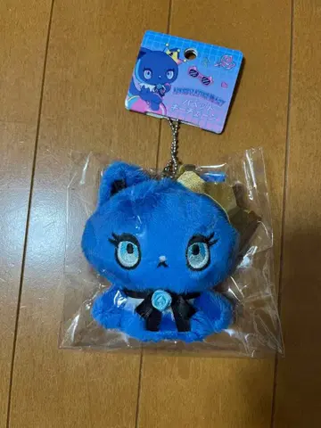 아드 로자 토르마리 심장 퍼펫 키체인