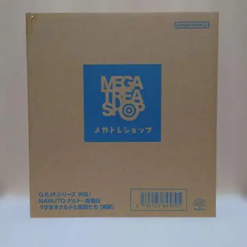 NARUTO-나루토- 질풍전 우즈마키 나루토와 미수들 [ 재판매 ]