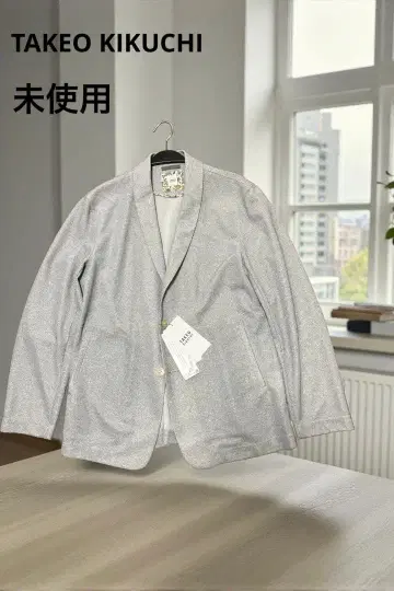 미사용 다케오 키쿠치 비슈 도비 숄카라 테일러드 자켓 가디건