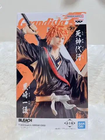 BLEACH 사신 대행 쿠로사키 이치고 피규어
