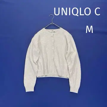 유니클로C 캐시미어 100% 니트 가디건 그레이 계열 UNIQLO C