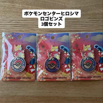 [미개봉 새상품] 포켓몬 센터 히로시마 로고 핀즈 3개 세트