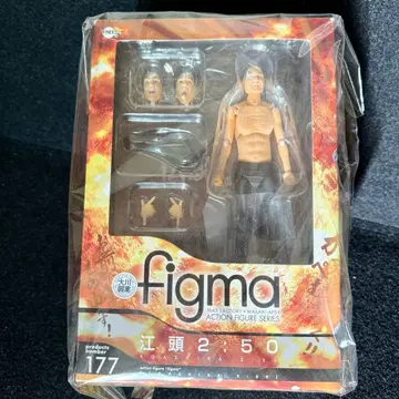 figma 에가시라 250 피규어 177