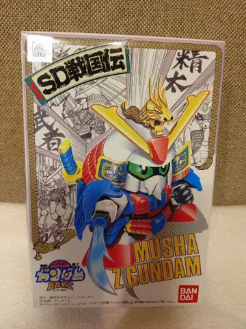 미개봉 건담 프라모델 SD 건담 BB전사 무사 Z건담 SD 전국전