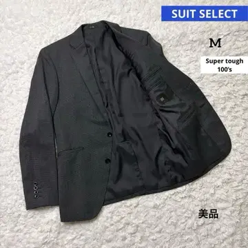 정장 셀렉트 자켓 울 100% Super tough 100's