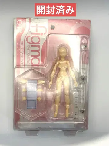 figma archetype :she flesh color ver.