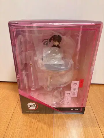 카나오 피규어 알터