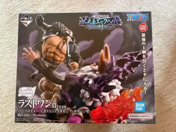 제일복권 원피스 라스트 원 바솔로뮤 곰 VS 제이 가르시아 새턴 성