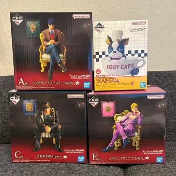 죠죠 제일복권 A상 C상 E상 라스트원