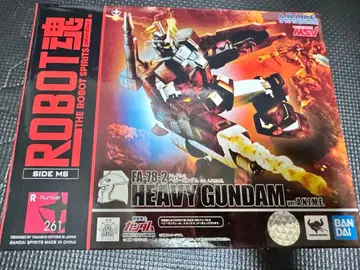 로봇혼 헤비 건담 (기동전사 건담 MSV 로봇혼)
