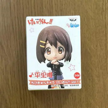 치비큥 캐릭터 케이온!! vol.1 히라사와 유이 피규어