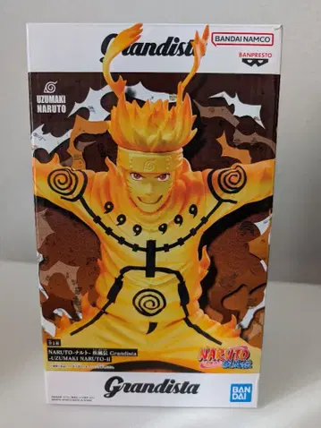 Grandista UZUMAKI NARUTO II 피규어