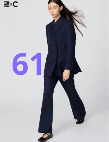 UNIQLO C 와이드 팬츠 네이비 61