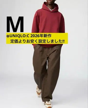 [ 현행 모델 ] UNIQLO:C 배럴 팬츠 M 브라운