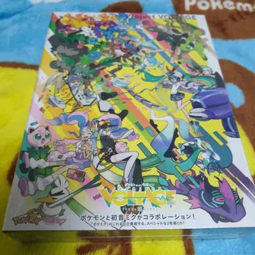 포켓몬 feat. 하츠네 미쿠 Project VOLTAGE CD 포케미쿠