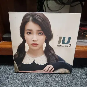아이유 Last Fantasy 2 CD | CD/DVD/LP | 번개장터 중고거래