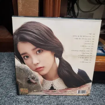 아이유 Last Fantasy 2 CD | CD/DVD/LP | 번개장터 중고거래