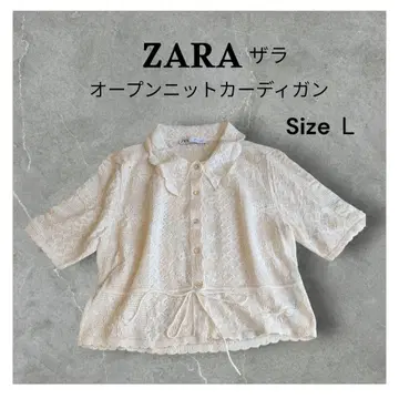 컨디션 최상 [ ZARA ] 자라 오픈 니트 가디건 L 사이즈 아이보리