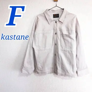 Kastane 카스타네 라이트 그레이 자켓 가슴 포켓 캐주얼