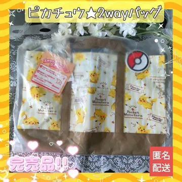 포켓몬스터 2WAY 토트백 피카츄 가방 어린이