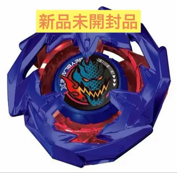 미개봉 새상품 코로코로 코믹 베이블레이드 드란소드 메탈 코트 블루