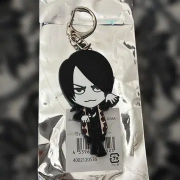 BUCK-TICK 사쿠라이 아츠시 이쿠 러버 키링