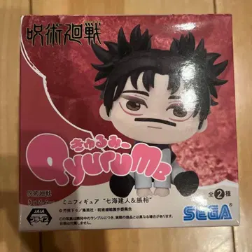 주술회전 회옥옥절 큐룽하게 쳐다보는 포즈 미니 피규어 쵸소우 3