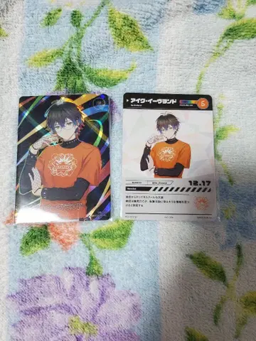 니지산지 니지EN 아이크 이브랜드 세트