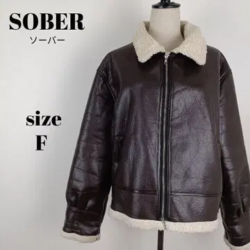 [ a2185 ] SOBER 보아 인조 가죽 자켓 브라운 F