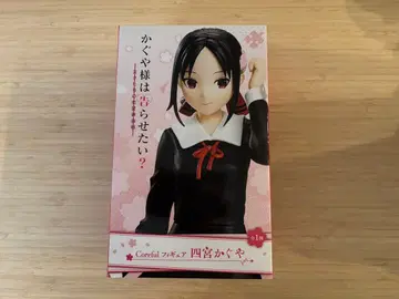 [ 카구야 님은 고백받고 싶어 피규어 ] 시노미야 카구야 피규어
