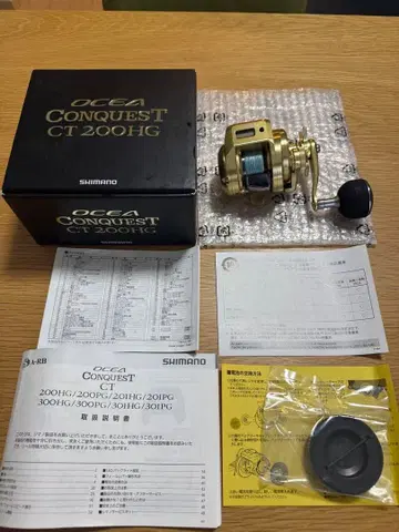 OCEA CONQUEST CT 200HG 베이트릴