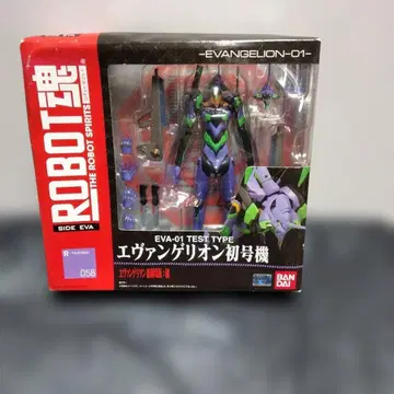 ROBOT혼 에반게리온 초호기 058