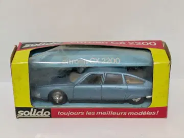 솔리도 1/43 시트로엥 CX2200
