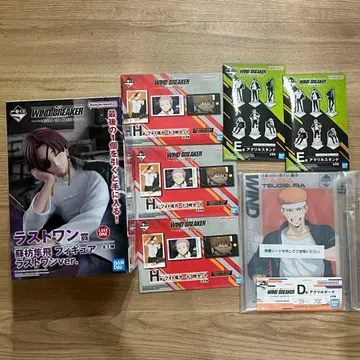 윈드브레이커 라스트 원 덤