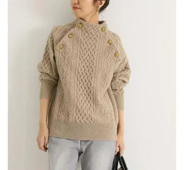 프레임워크 정가 1만 9천 해밀턴 아란 베이지 골드 버튼