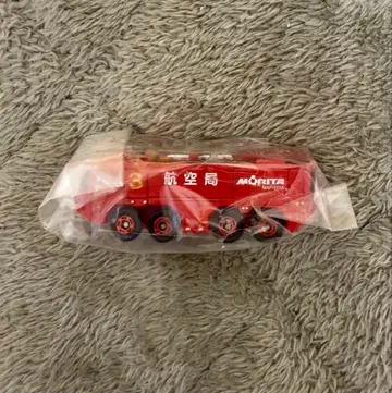 토미카 13 모리타 공항용 화학 소방차 MAF-125A