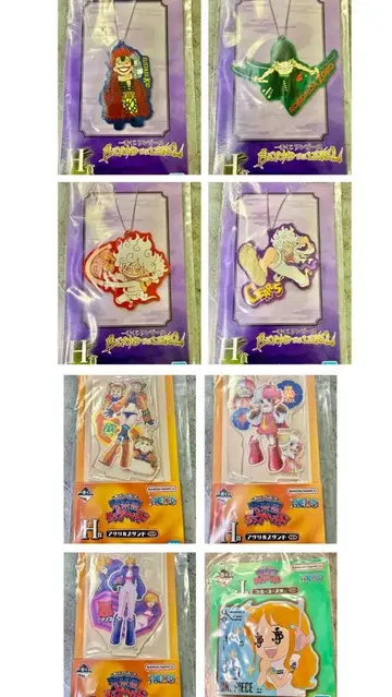 원피스 러버 키링 아크릴 스탠드 러버 코스터