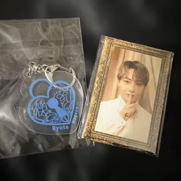 나가노 료타 배지 키링