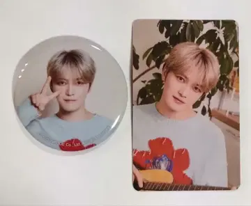 JX 팬미팅 제이준 굿즈 hug&love 1