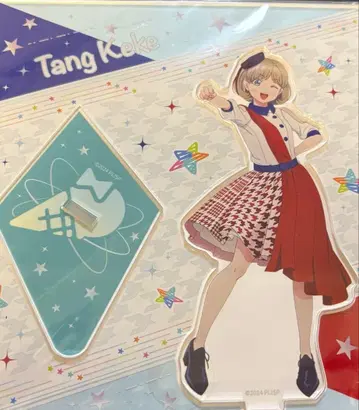 러브 라이브! 슈퍼스타!! Liella! 아크릴 스탠드 탕커커